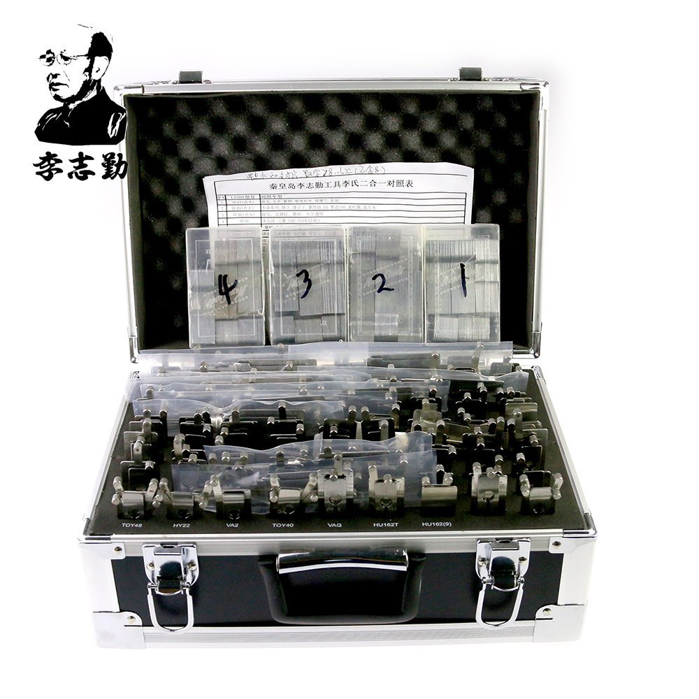 Classic Lishi 2in1 Decoder and Pick - 102 Pieces Full Set w/ Tool Box ...