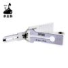 Classic Lishi BW9MH 2in1 Decoder and Pick for BMW Motorbikes