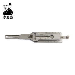 Classic Lishi HU66 (Single Lifter) 2-in-1 Decoder and Pick for VW, Audi, Porsche
