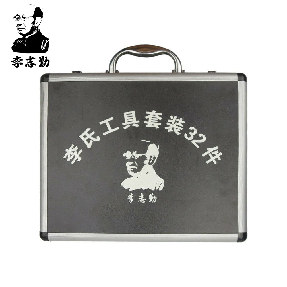 Classic Lishi 32 Pieces Full Set 100 Original Lishi Pick Set with